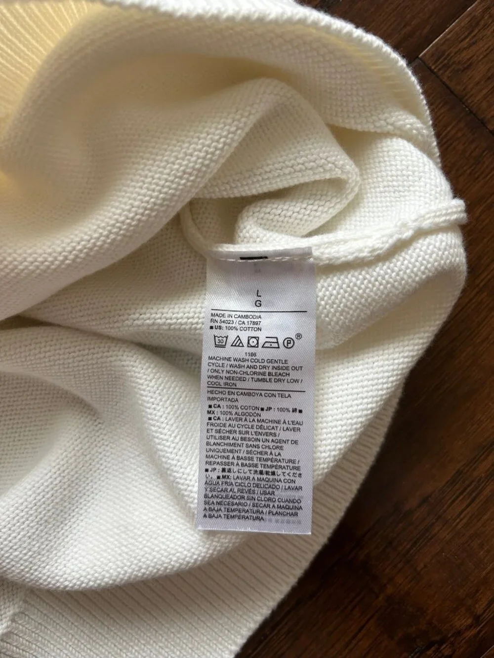 Banana Republic mens cream crewneck sweater size L large NEW NWT